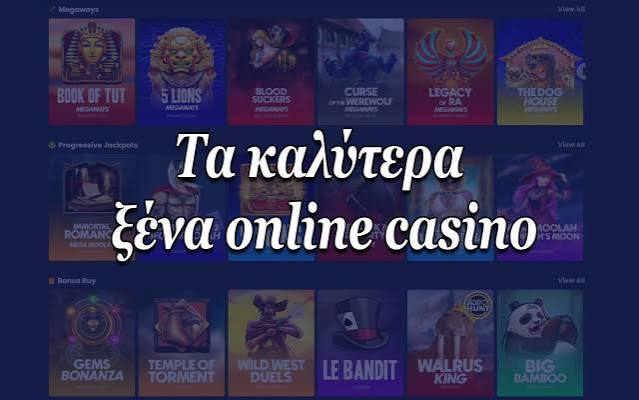 Live Casino στην Ελλάδα Αποκαλύπτοντας την εμπειρία του ζωντανού παιχνιδιού
