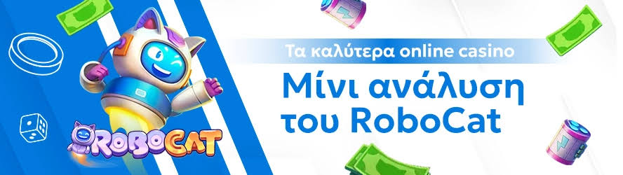 Αξιολογήσεις Online Casino Live Βρείτε την Ιδανική Επιλογή για Εσάς Αξιολογήσεις Online Casino Live Βρείτε την Ιδανική Επιλογή για Εσάς